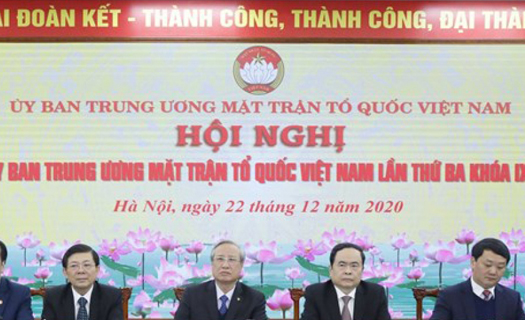 Không để 